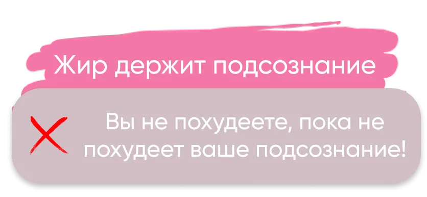 текст